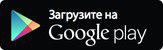 Пгу мос ру самозапись к врачу емиас