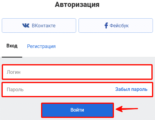 Емиас личный кабинет вход электронная карта по номеру мобильного телефона